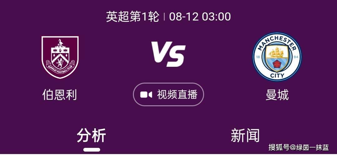 劳塔罗左大腿内收肌受伤，未来几天将接受重新评估，国米官方对他的伤情也发布了公告，预计劳塔罗将缺战对阵莱切和热那亚的比赛。